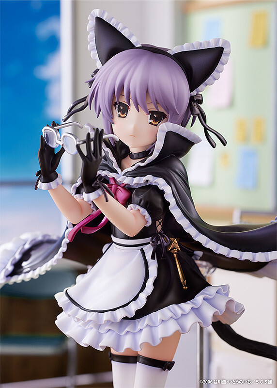 Suzumiya Haruhi no Yuuutsu - Nagato Yuki - Maidmade - 1/7 (Miyuki) photo 6