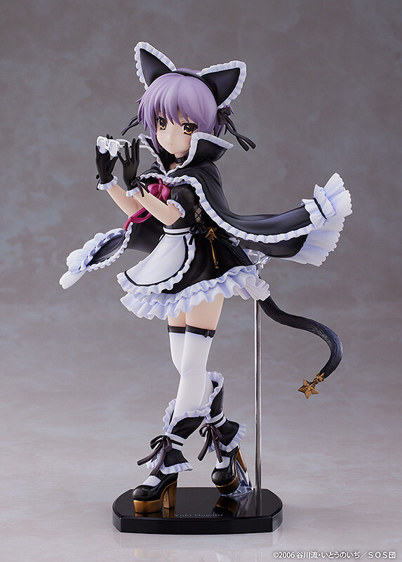 Suzumiya Haruhi no Yuuutsu - Nagato Yuki - Maidmade - 1/7 (Miyuki) photo 7