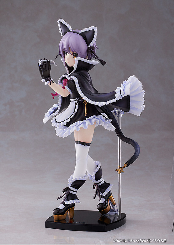 Suzumiya Haruhi no Yuuutsu - Nagato Yuki - Maidmade - 1/7 (Miyuki) photo 8
