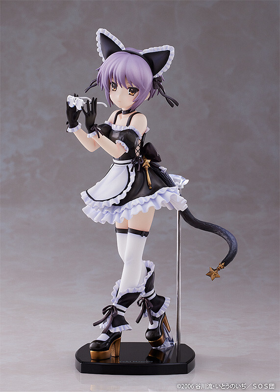 Suzumiya Haruhi no Yuuutsu - Nagato Yuki - Maidmade - 1/7 (Miyuki) photo 11