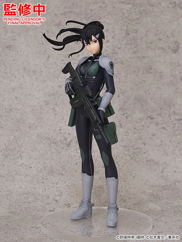 Kaijuu No. 8 - Ashiro Mina - Pop Up Parade (Good Smile Company) photo 2