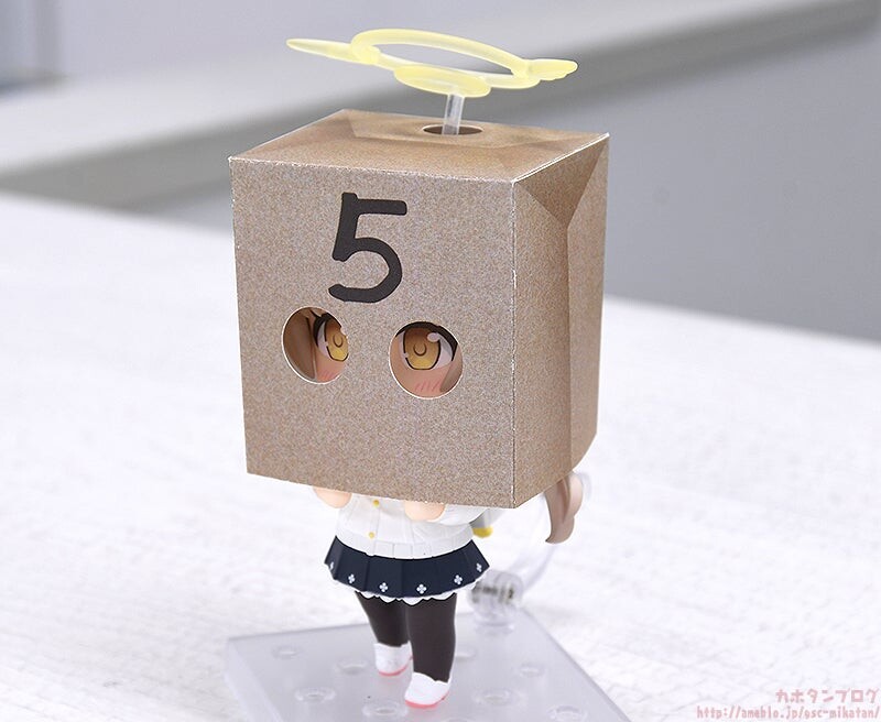 Blue Archive - Ajitani Hifumi - Nendoroid  (#2321) (Good Smile Company) photo 14