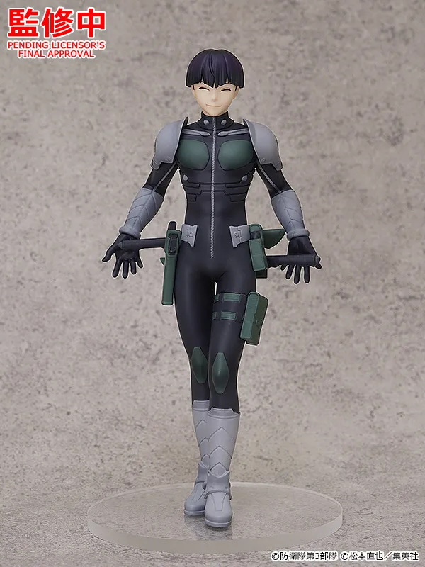 Kaijuu No. 8 - Hoshina Soushirou - Pop Up Parade (Good Smile Company) photo 2