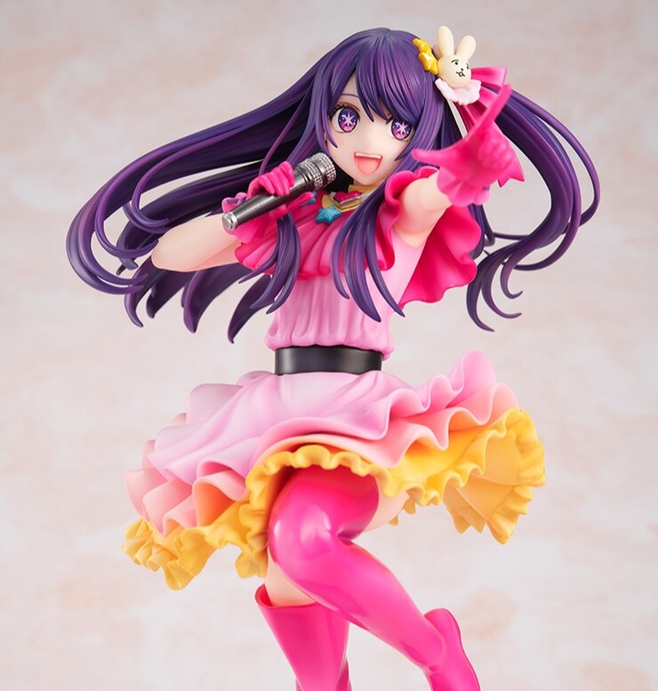 Oshi no Ko - Hoshino Ai - KDcolle - 1/7 (Kadokawa) photo 2