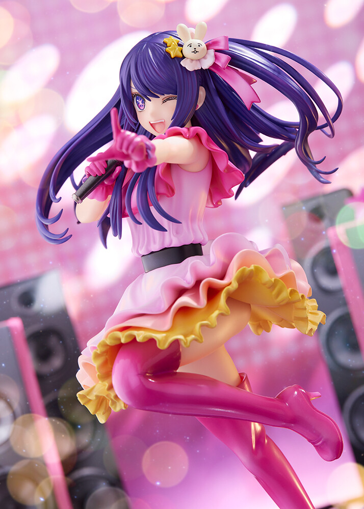 Oshi no Ko - Hoshino Ai - KDcolle - 1/7 (Kadokawa) photo 4