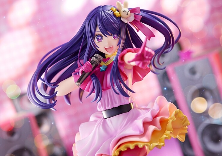 Oshi no Ko - Hoshino Ai - KDcolle - 1/7 (Kadokawa) photo 7