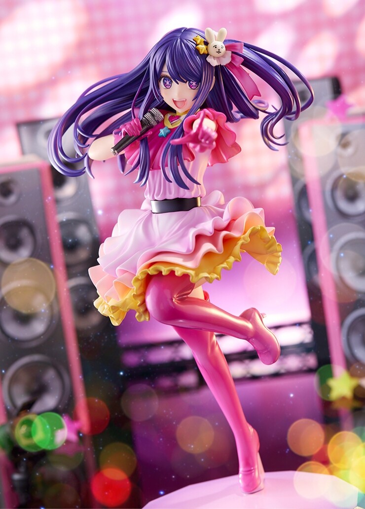 Oshi no Ko - Hoshino Ai - KDcolle - 1/7 (Kadokawa) photo 8