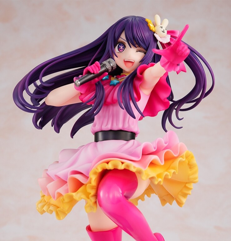 Oshi no Ko - Hoshino Ai - KDcolle - 1/7 (Kadokawa) photo 11