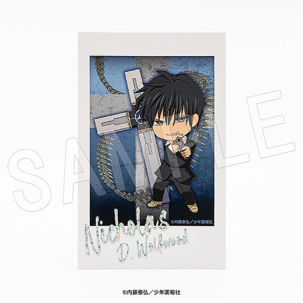 Trigun Maximum - Nicholas D. Wolfwood - Nendoroid (#3099) (Chugai Mining, Good Smile Company) photo 7
