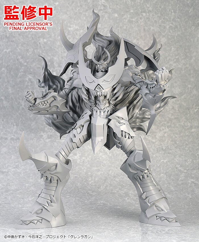 Tengen Toppa Gurren-Lagann - Pop Up Parade - XL, Limited Ver. (Good Smile Company)