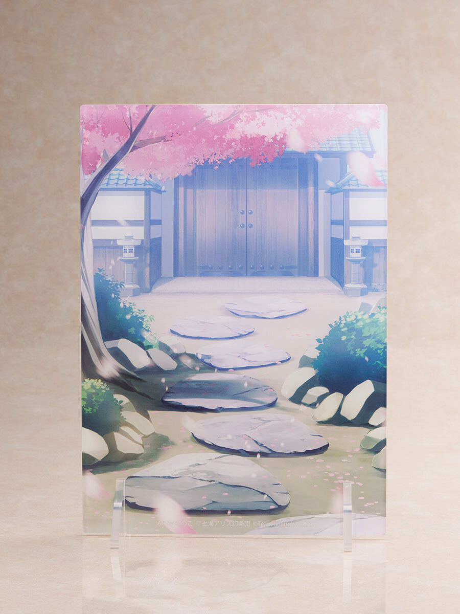 Touhou Project - Konpaku Youmu - Tenitol (FuRyu) photo 13