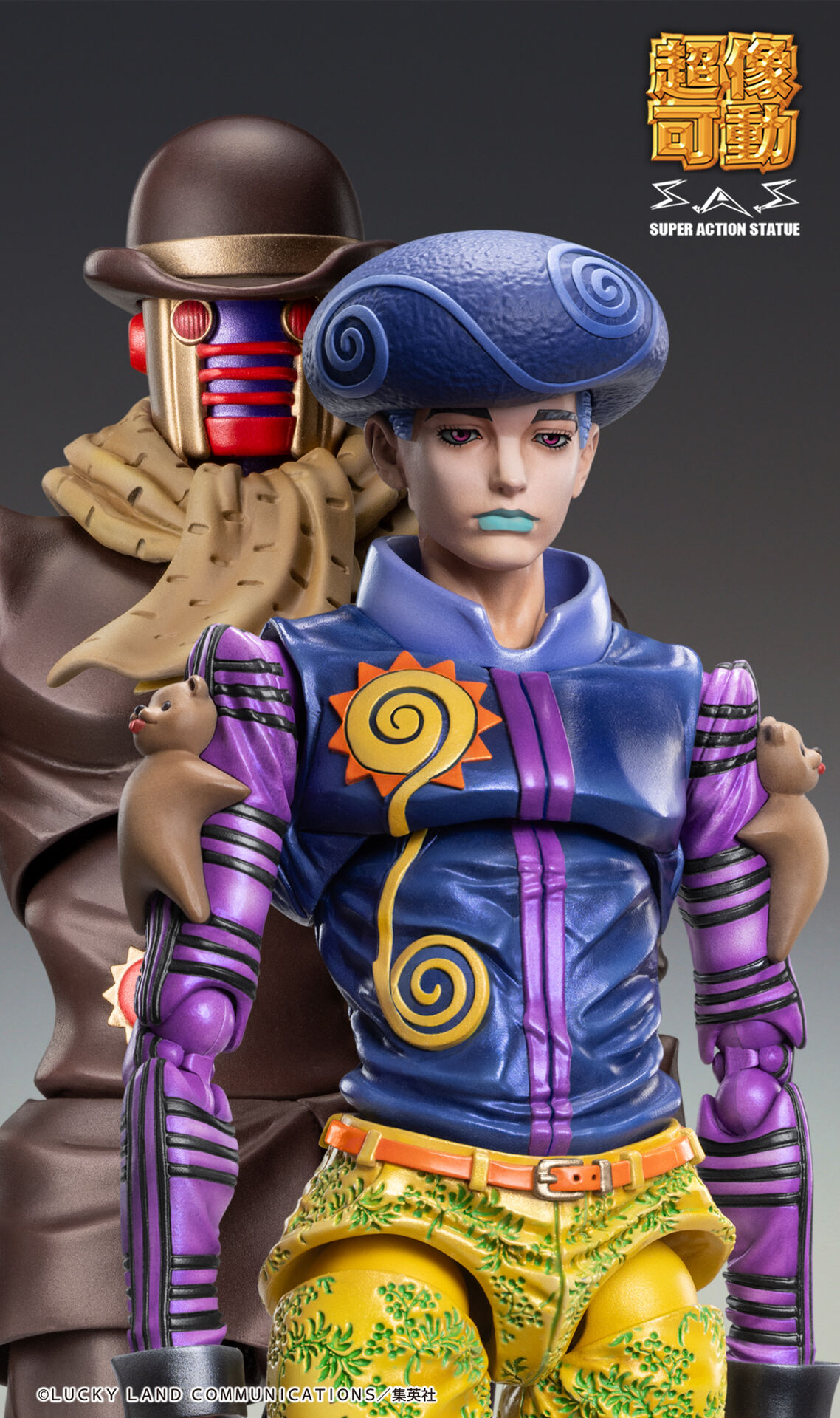 Akefu Satoru,Wonder of U