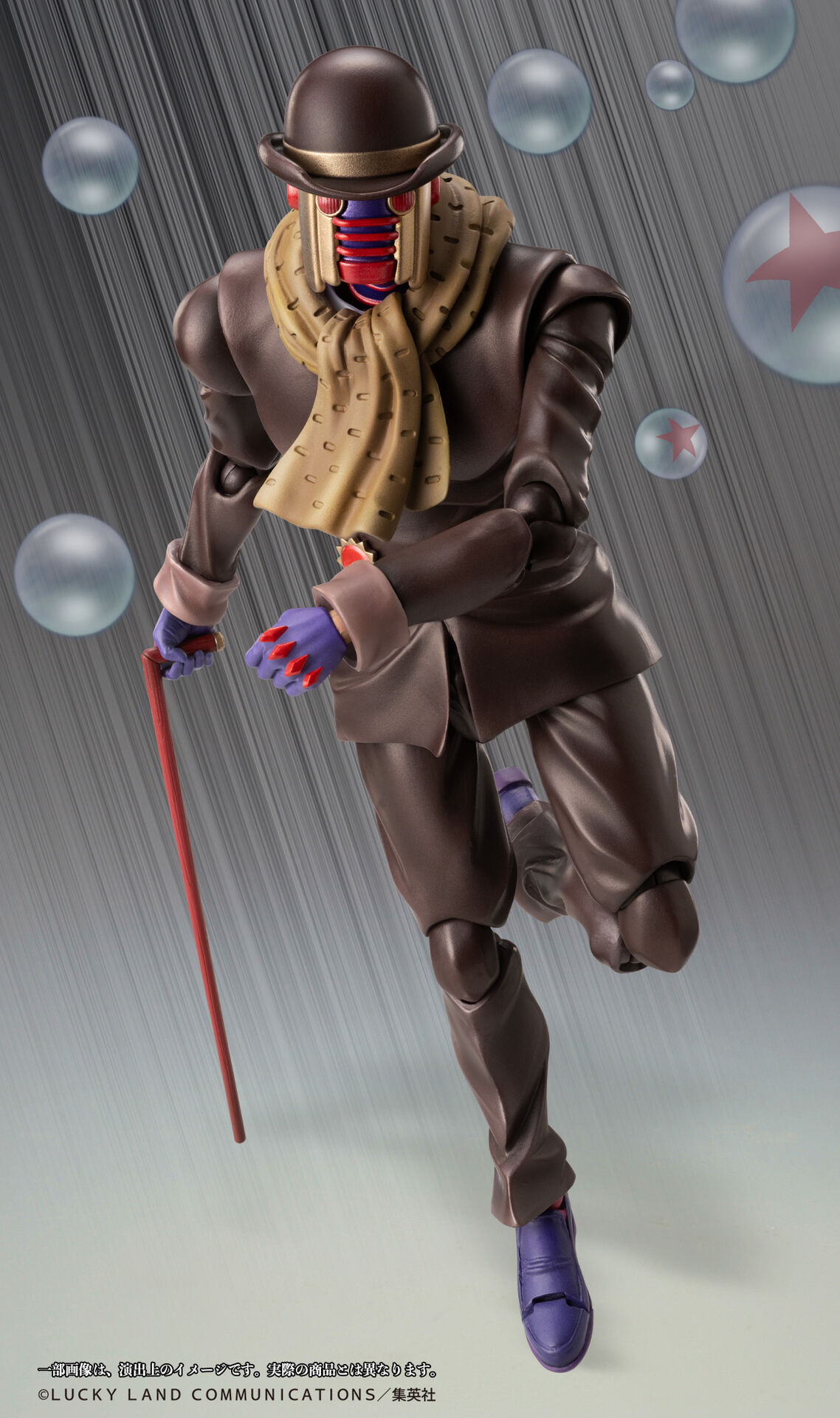 Jojo no Kimyou na Bouken - Jojolion - Akefu Satoru - Wonder of U - Super Action Statue (Medicos Entertainment) photo 3