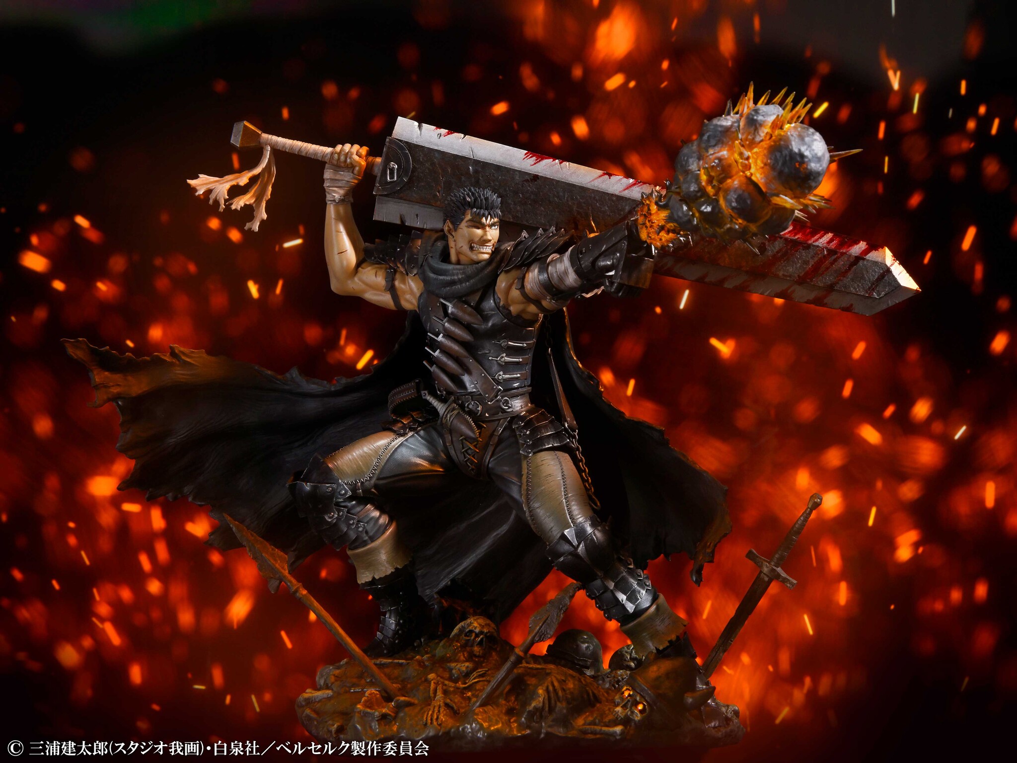 Berserk - Guts - 1/7 - Black Swordsman Ver. (Medicos Entertainment)