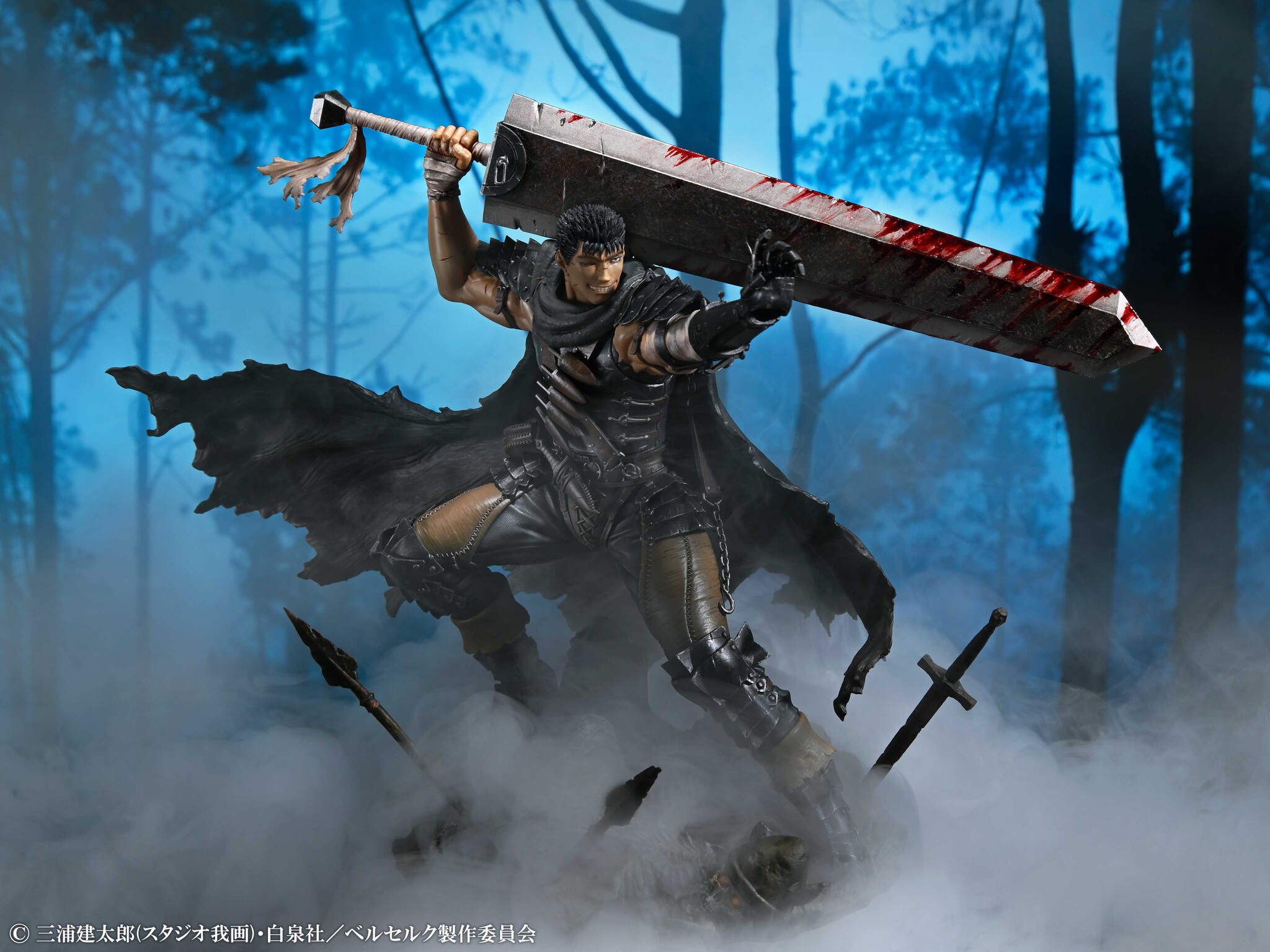 Berserk - Guts - 1/7 - Black Swordsman Ver. (Medicos Entertainment) photo 5