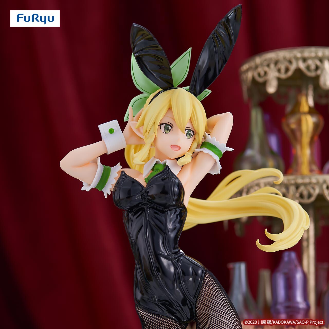 Sword Art Online - Leafa - BiCute Bunnies (FuRyu)