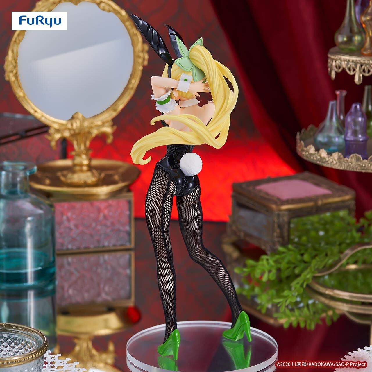 Sword Art Online - Leafa - BiCute Bunnies (FuRyu) photo 4