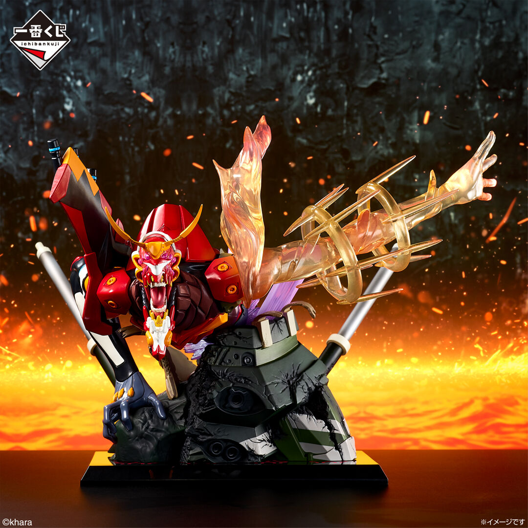 Shin Evangelion Gekijouban:|| - Shin EVA-02 Alpha - Ichiban Kuji - Ichiban Kuji Evangelion ~Yamato Sakusen!~ (A Prize) - Mega Vignette (Bandai Spirits) photo 2