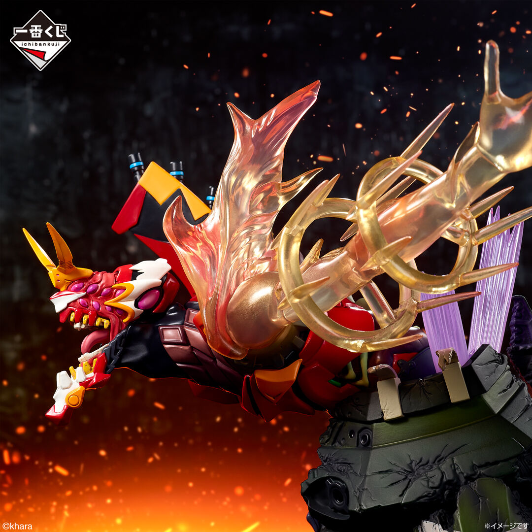 Shin Evangelion Gekijouban:|| - Shin EVA-02 Alpha - Ichiban Kuji - Ichiban Kuji Evangelion ~Yamato Sakusen!~ (A Prize) - Mega Vignette (Bandai Spirits) photo 3