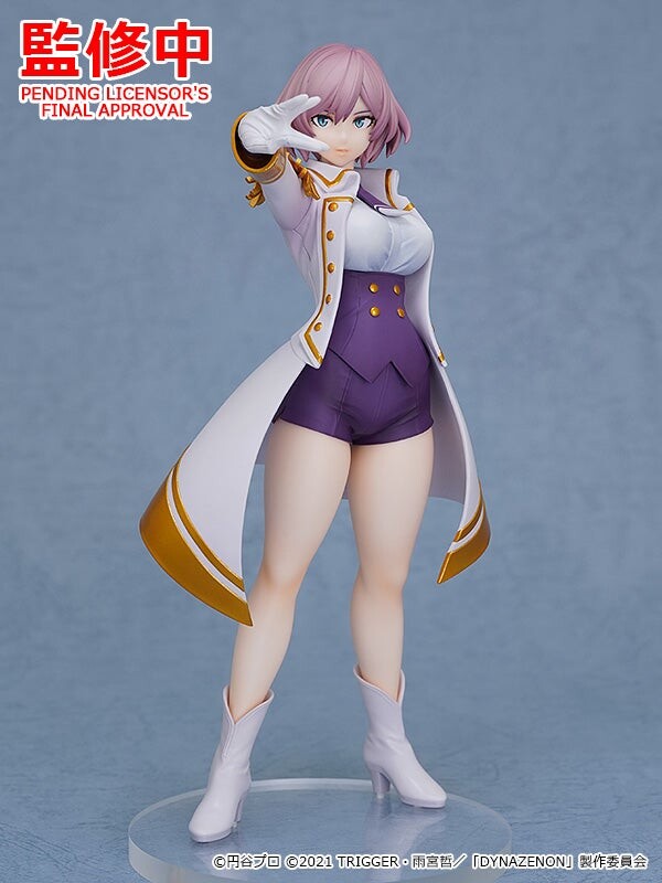 SSSS.Dynazenon - Mujina - Pop Up Parade (Good Smile Company) photo 6