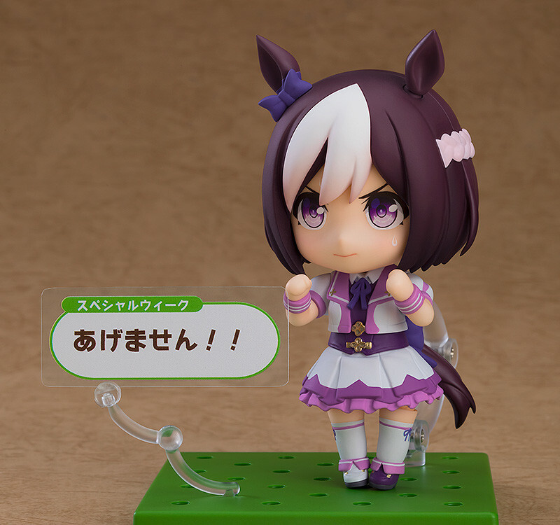 Umamusume: Pretty Derby - Special Week - Nendoroid  (#2274) - Renewal Ver. (Good Smile Company) photo 3