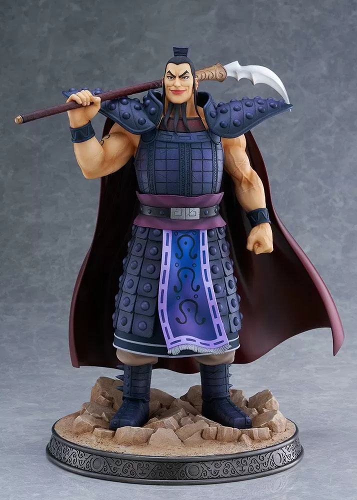 Kingdom - Ou Ki - 1/7 (Bell Fine) photo 2