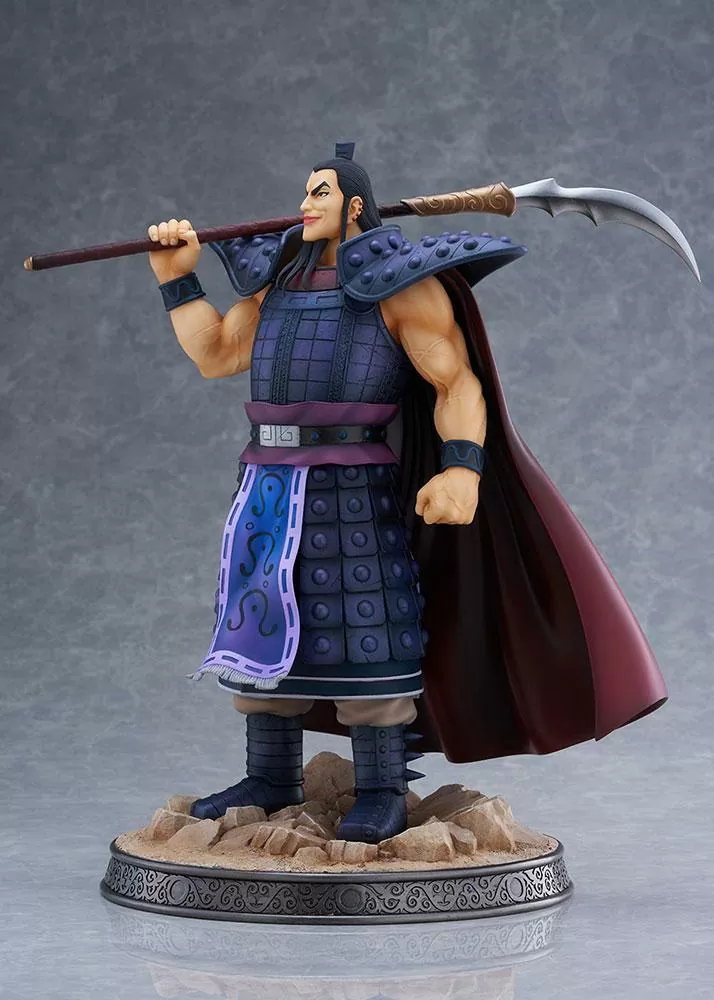 Kingdom - Ou Ki - 1/7 (Bell Fine) photo 3