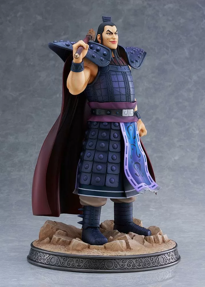 Kingdom - Ou Ki - 1/7 (Bell Fine) photo 5