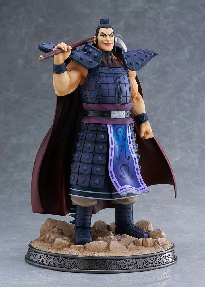 Kingdom - Ou Ki - 1/7 (Bell Fine) photo 6