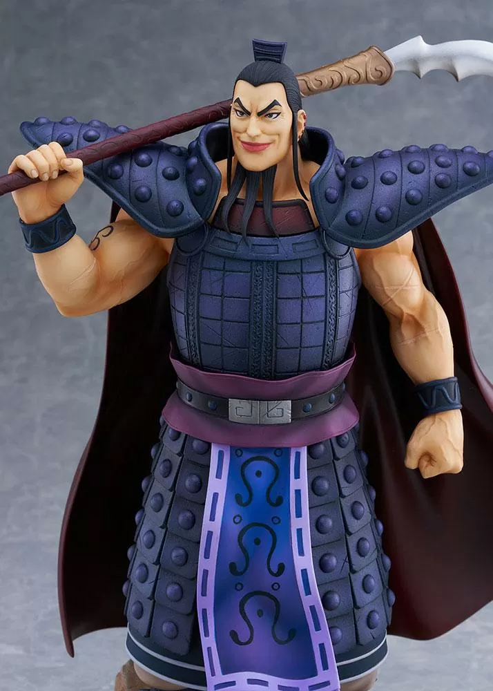 Kingdom - Ou Ki - 1/7 (Bell Fine) photo 7