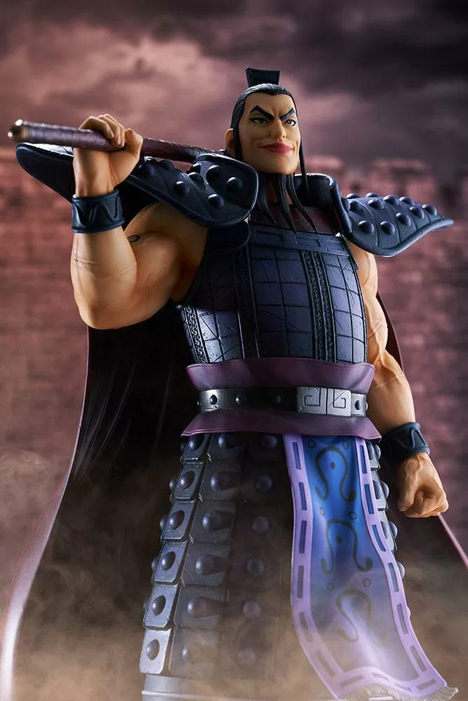 Kingdom - Ou Ki - 1/7 (Bell Fine) photo 14