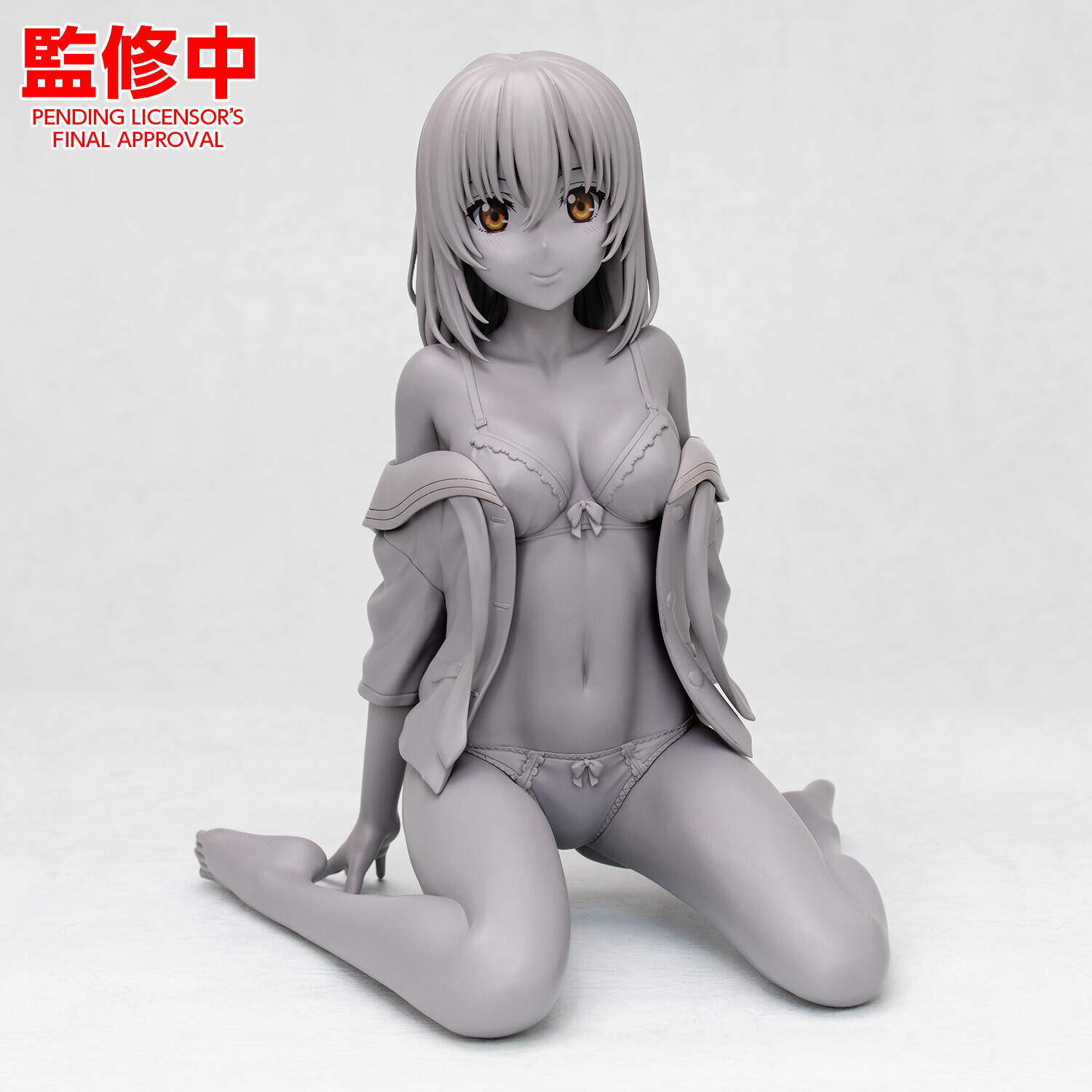 Strike the Blood Final - Himeragi Yukina - 1/4 - White Lingerie ver. (Hobby Stock, Wing) photo 2