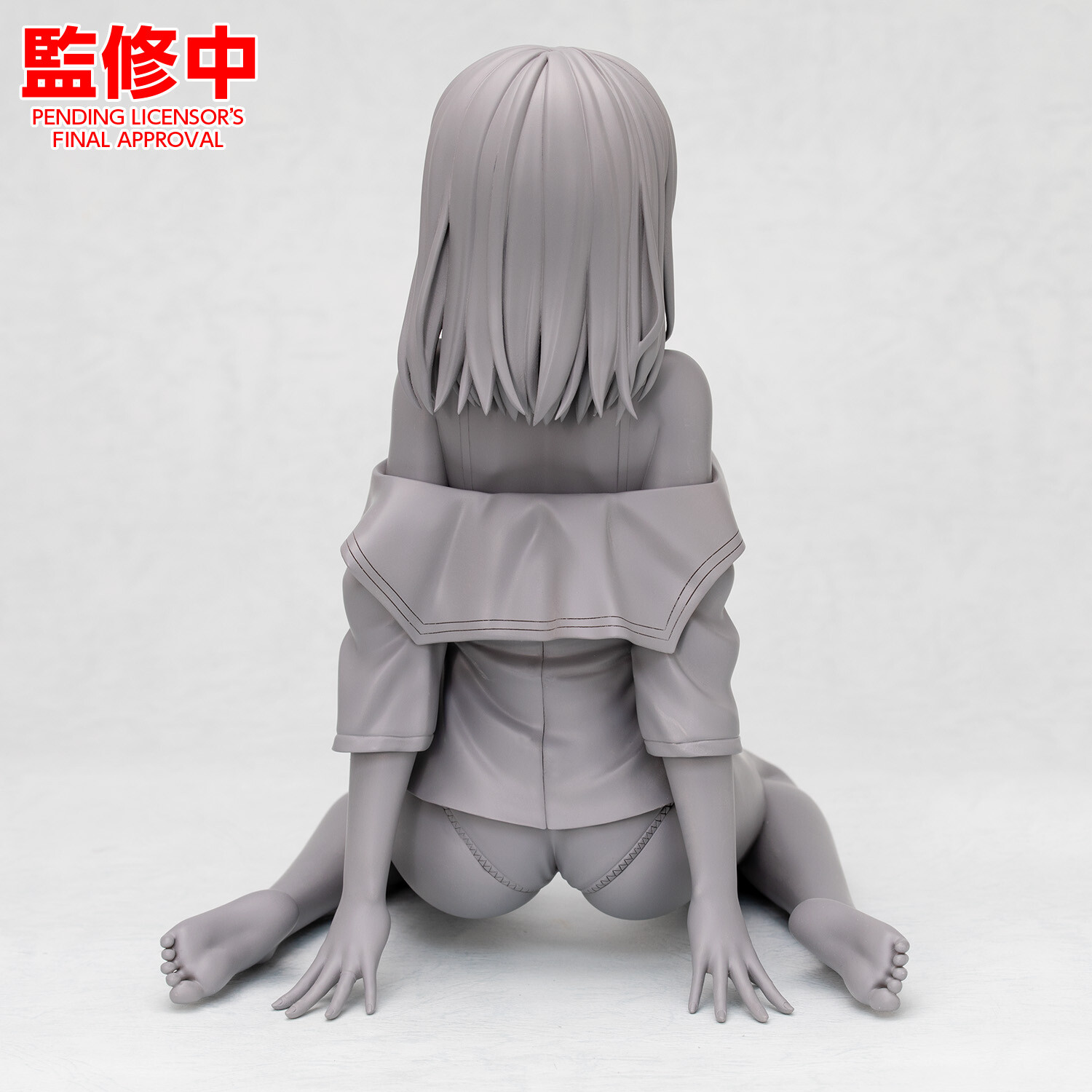 Strike the Blood Final - Himeragi Yukina - 1/4 - Black Lingerie ver. (Hobby Stock, Wing)