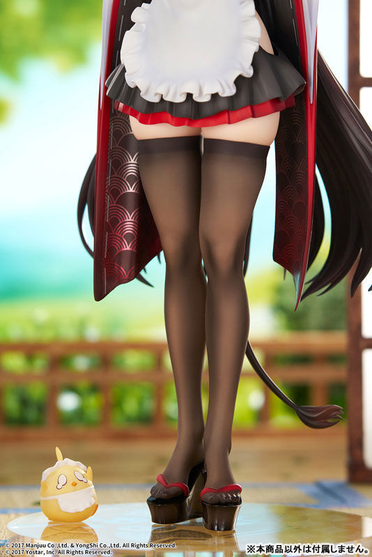 Azur Lane - Kashino - 1/7 - Maid for Mayhem Ver. (Elegant) photo 2