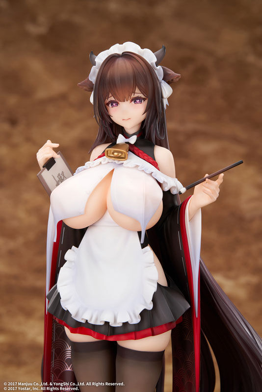 Azur Lane - Kashino - 1/7 - Maid for Mayhem Ver. (Elegant) photo 3