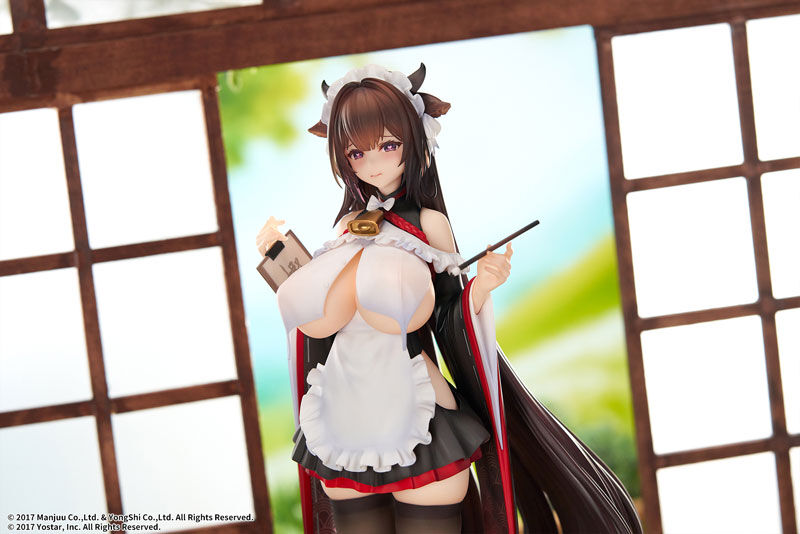 Azur Lane - Kashino - 1/7 - Maid for Mayhem Ver. (Elegant) photo 5