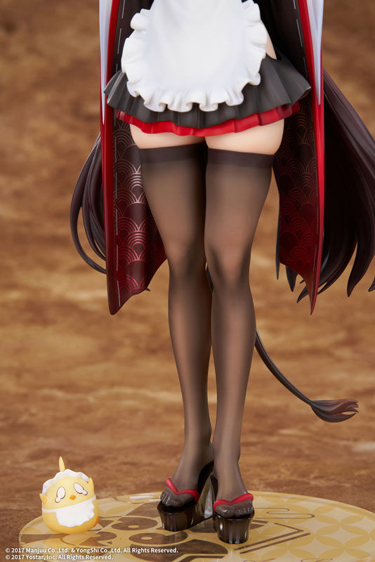 Azur Lane - Kashino - 1/7 - Maid for Mayhem Ver. (Elegant) photo 10