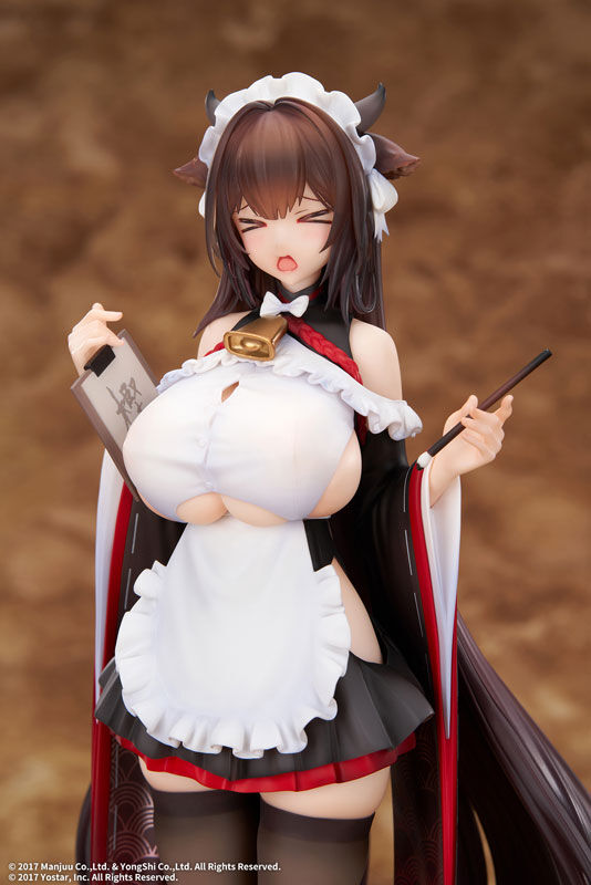 Azur Lane - Kashino - 1/7 - Maid for Mayhem Ver. (Elegant) photo 12