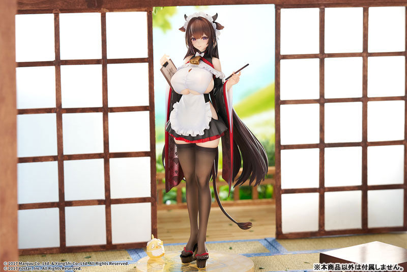 Azur Lane - Kashino - 1/7 - Maid for Mayhem Ver. (Elegant) photo 13