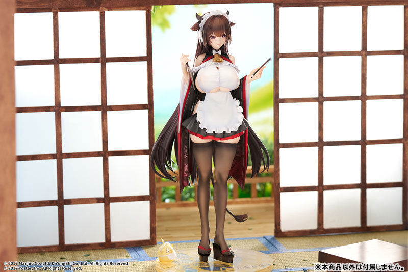 Azur Lane - Kashino - 1/7 - Maid for Mayhem Ver. (Elegant) photo 14