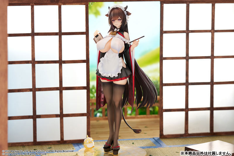 Azur Lane - Kashino - 1/7 - Maid for Mayhem Ver. (Elegant) photo 18