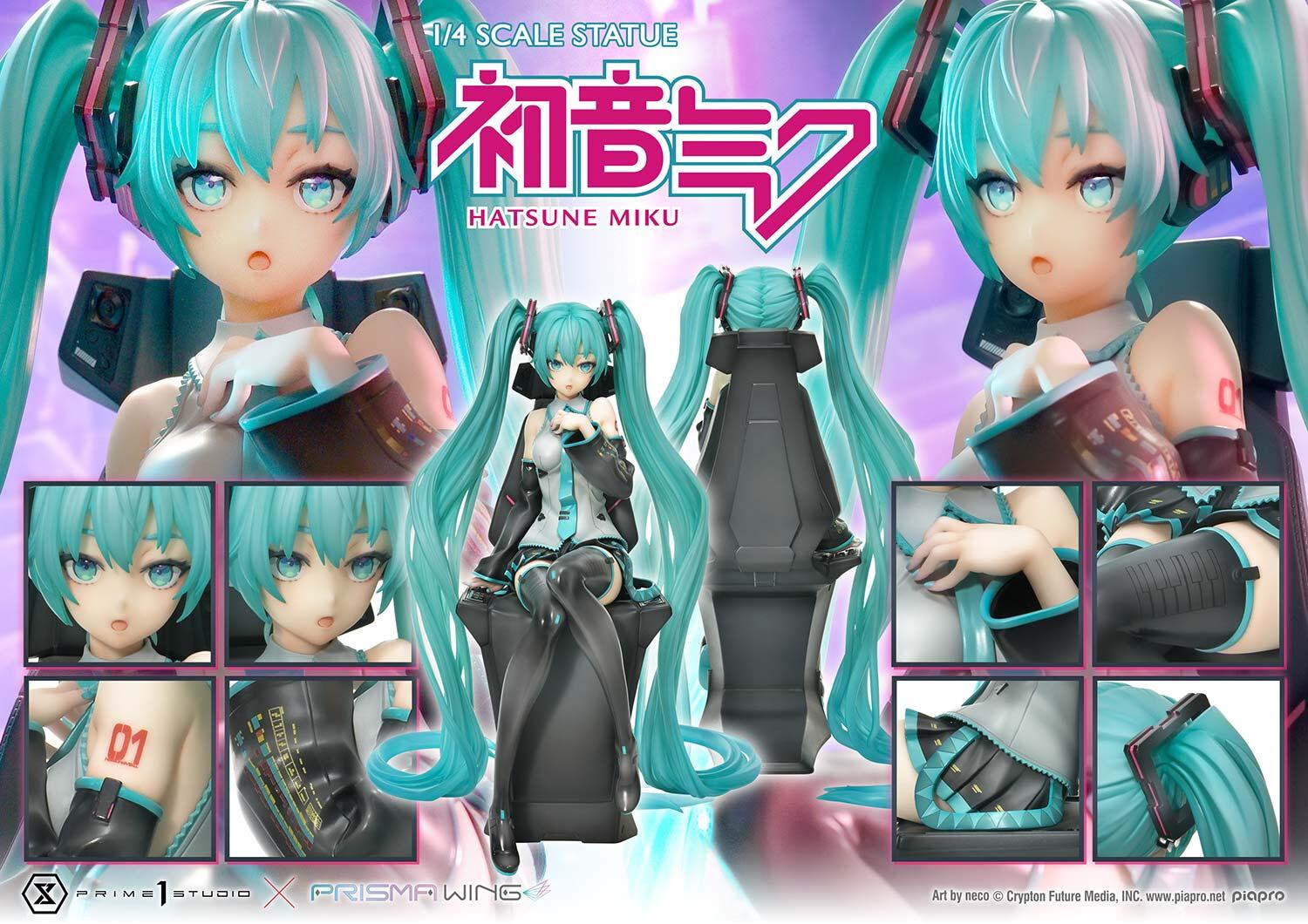 Piapro Characters - Hatsune Miku - Prisma Wing (PWPCL-07) - 1/4 (Prime 1 Studio)