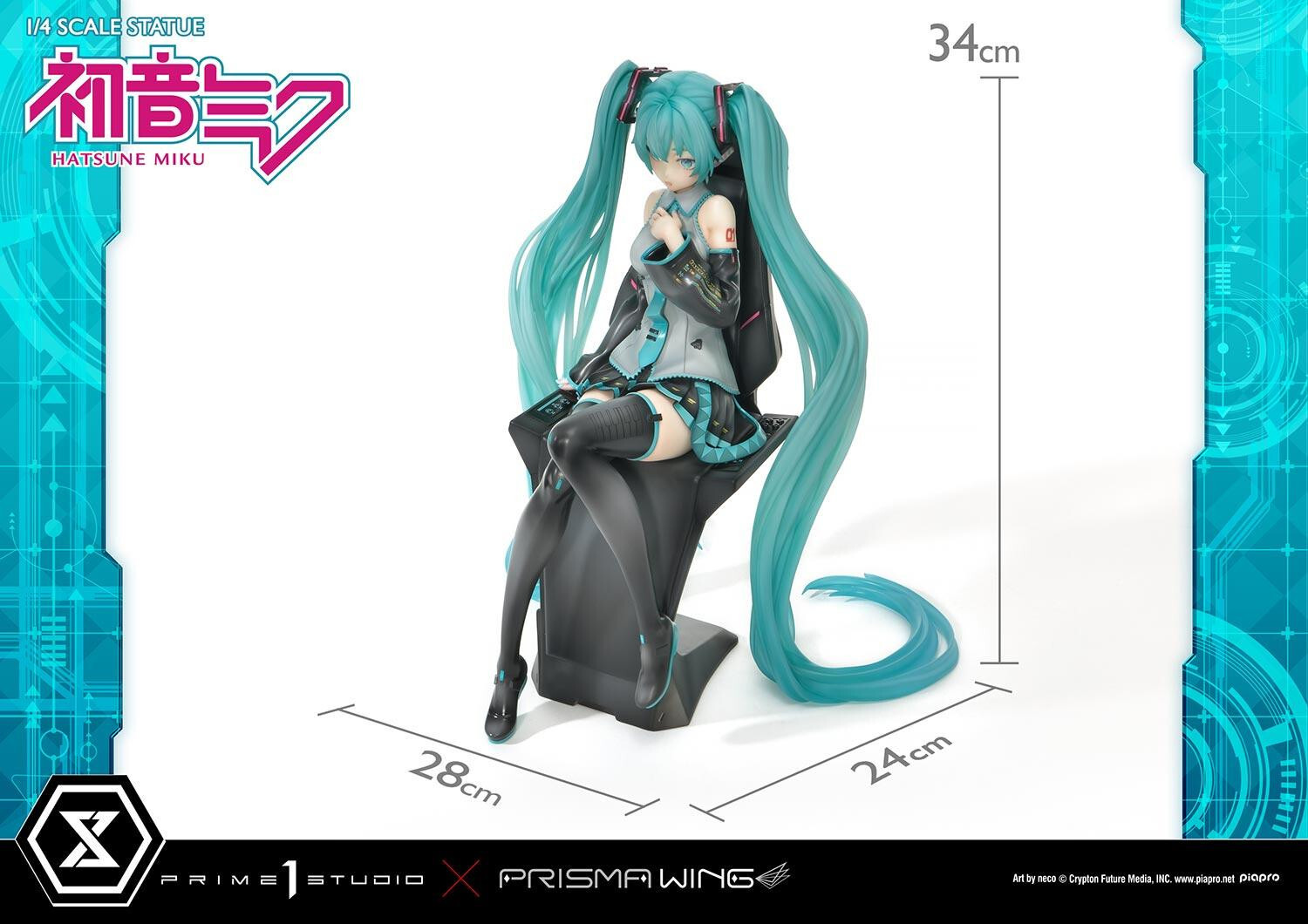 Piapro Characters - Hatsune Miku - Prisma Wing  (PWPCL-07) - 1/4 (Prime 1 Studio) photo 2