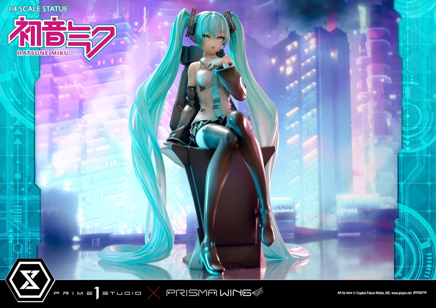 Piapro Characters - Hatsune Miku - Prisma Wing  (PWPCL-07) - 1/4 (Prime 1 Studio) photo 28
