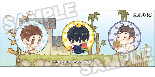 Daomu Biji - Wang Pangzi - Wu Xie - Zhang Kylin - Yucun Shiqu Ver. (Good Smile Arts Shanghai, Good Smile Company) photo 3