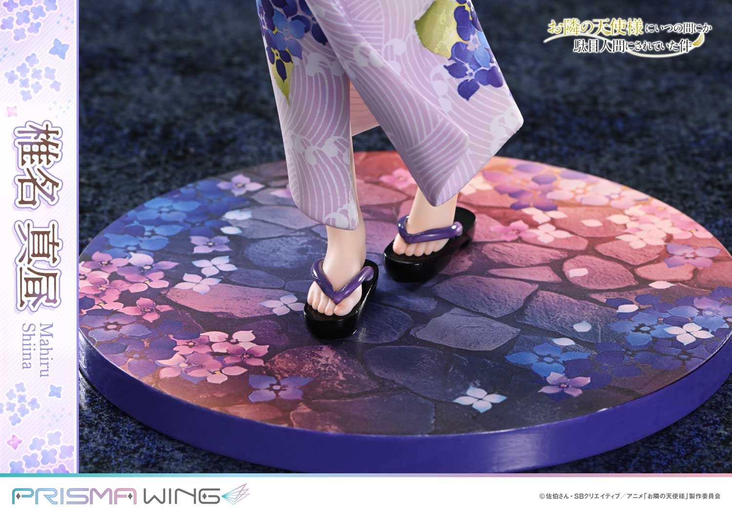 Otonari no Tenshi-sama ni Itsunomanika Dame Ningen ni Sareteita Ken - Shiina Mahiru - Prisma Wing - 1/7 (Prime 1 Studio) photo 2