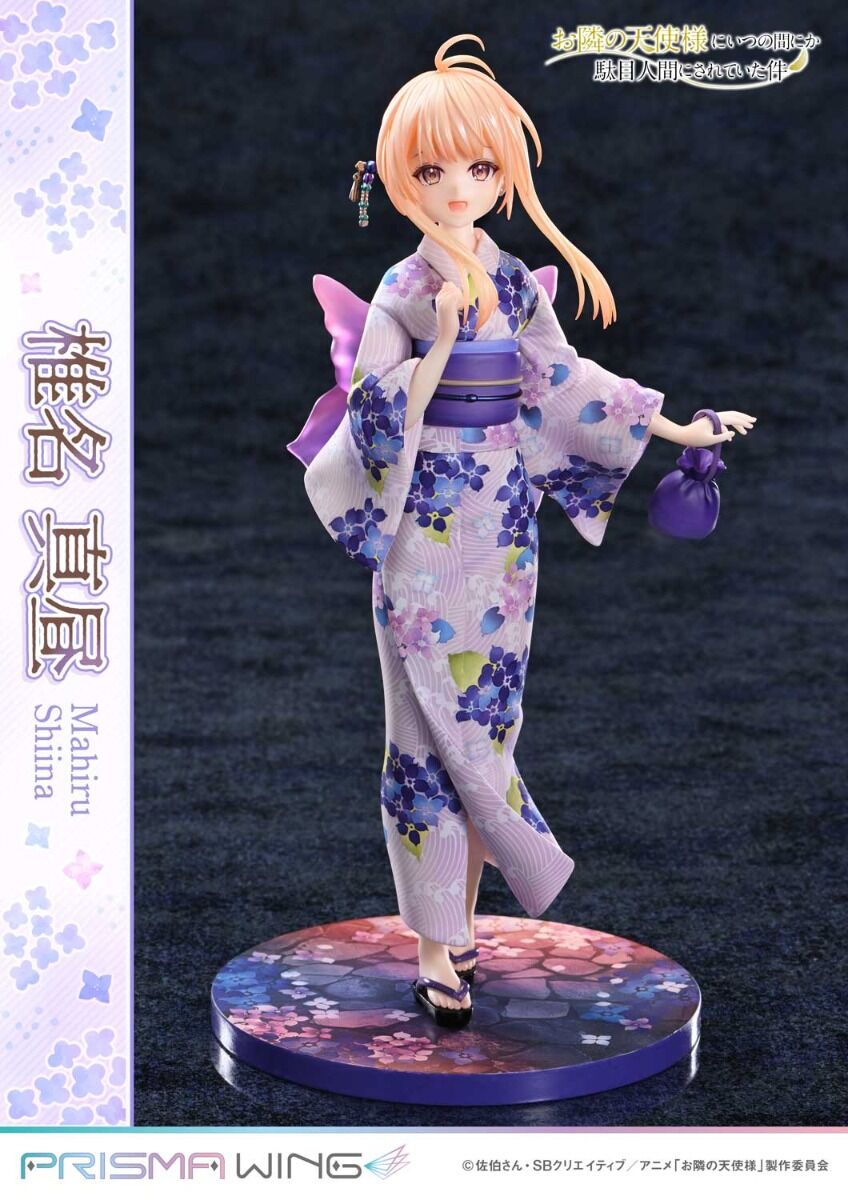 Otonari no Tenshi-sama ni Itsunomanika Dame Ningen ni Sareteita Ken - Shiina Mahiru - Prisma Wing - 1/7 (Prime 1 Studio) photo 8