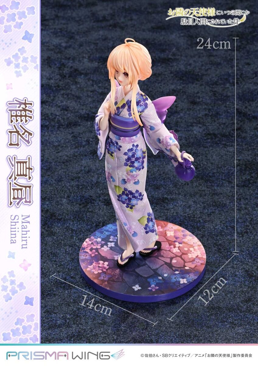 Otonari no Tenshi-sama ni Itsunomanika Dame Ningen ni Sareteita Ken - Shiina Mahiru - Prisma Wing - 1/7 (Prime 1 Studio) photo 9