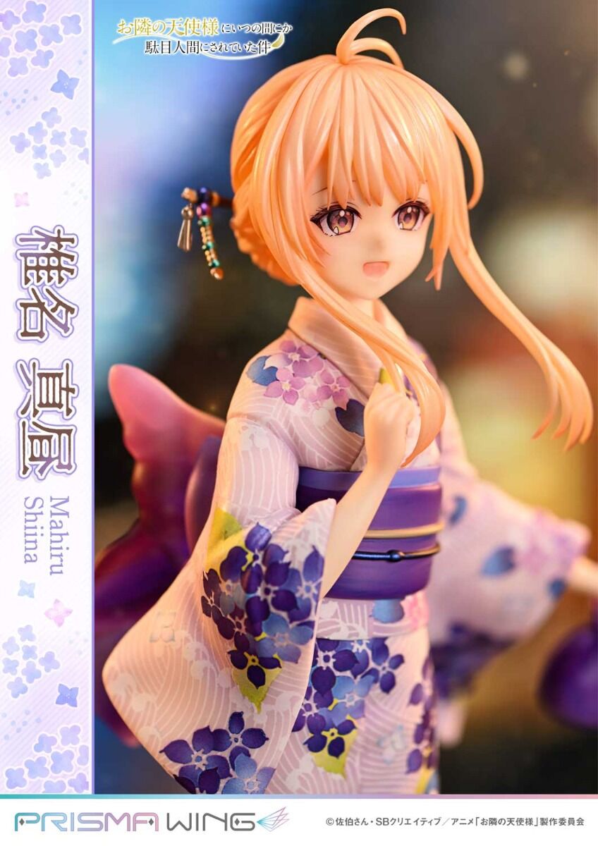 Otonari no Tenshi-sama ni Itsunomanika Dame Ningen ni Sareteita Ken - Shiina Mahiru - Prisma Wing - 1/7 (Prime 1 Studio) photo 10