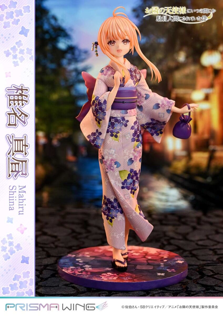 Otonari no Tenshi-sama ni Itsunomanika Dame Ningen ni Sareteita Ken - Shiina Mahiru - Prisma Wing - 1/7 (Prime 1 Studio) photo 11